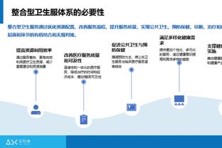 波波谈蒙蒂：相处久了就会获得尊重 他不仅智商高而且为人也很好